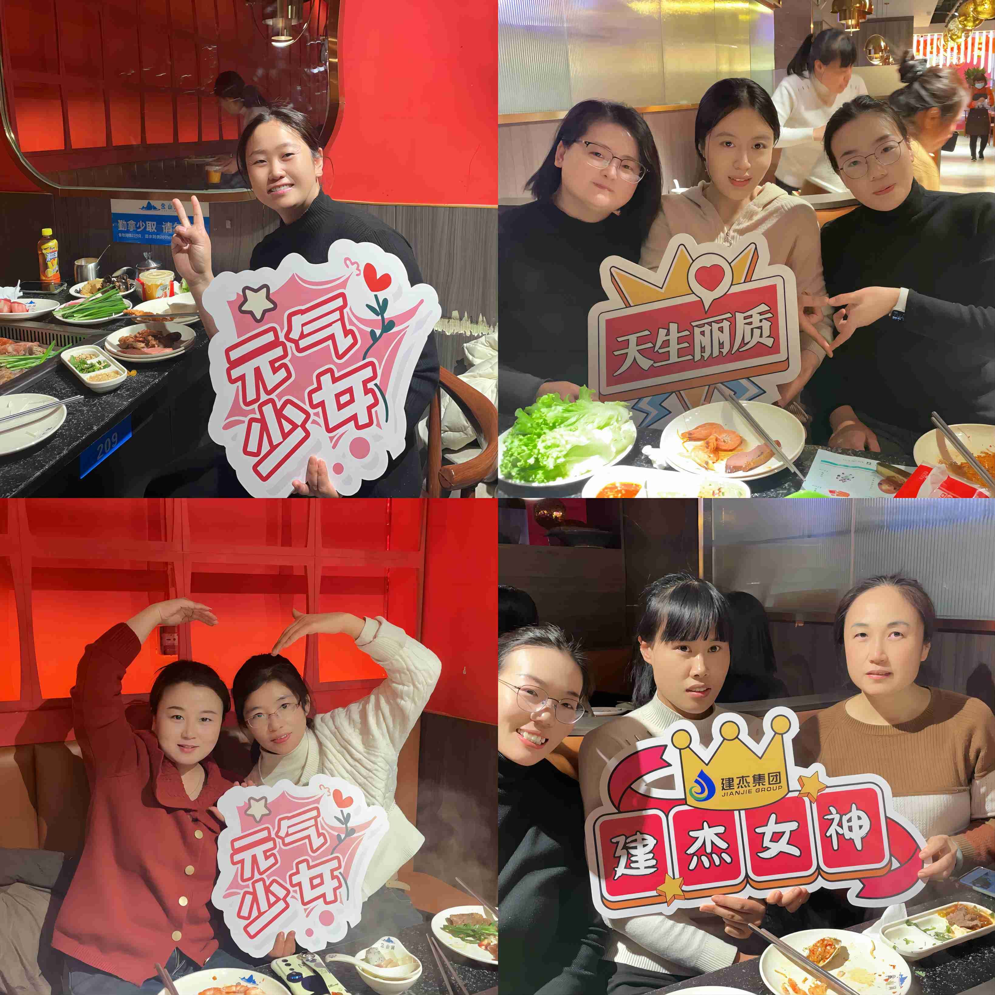 202403120528528209