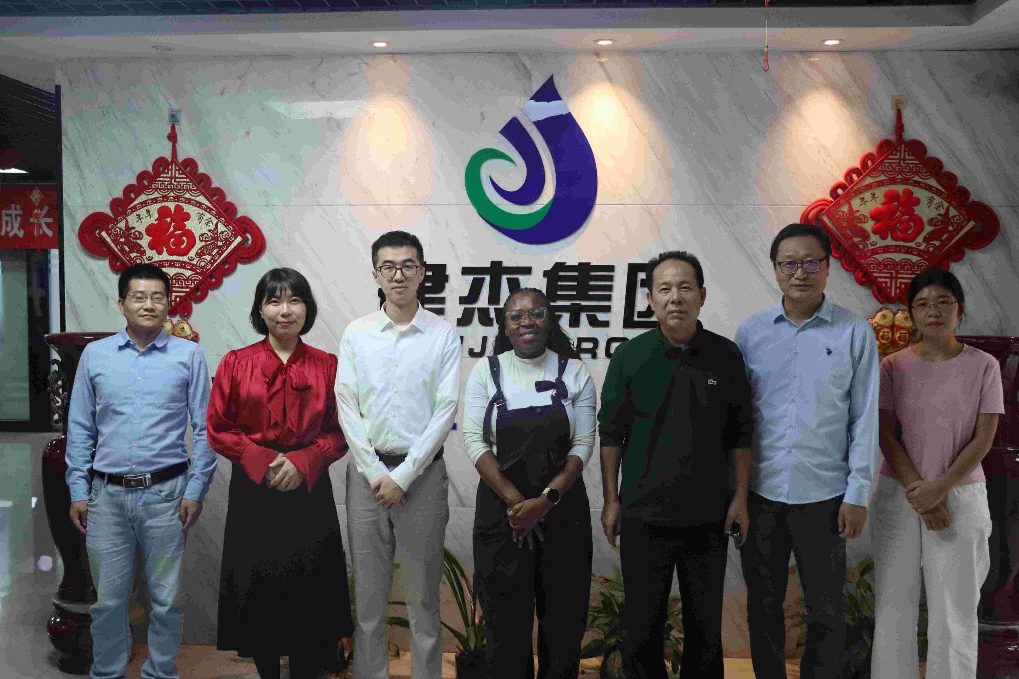 南非客户来访抖圈为du而生实业：共话经济炼铁新篇章！