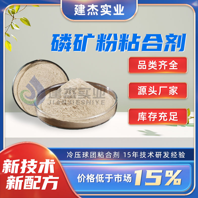 造成黄磷浑浊的原因主要包原因有哪些？