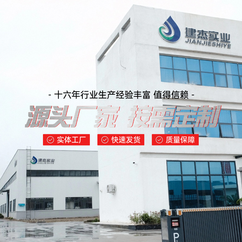 铬矿资源紧缺背景下，铬矿粉冷压球团工业化应用解析