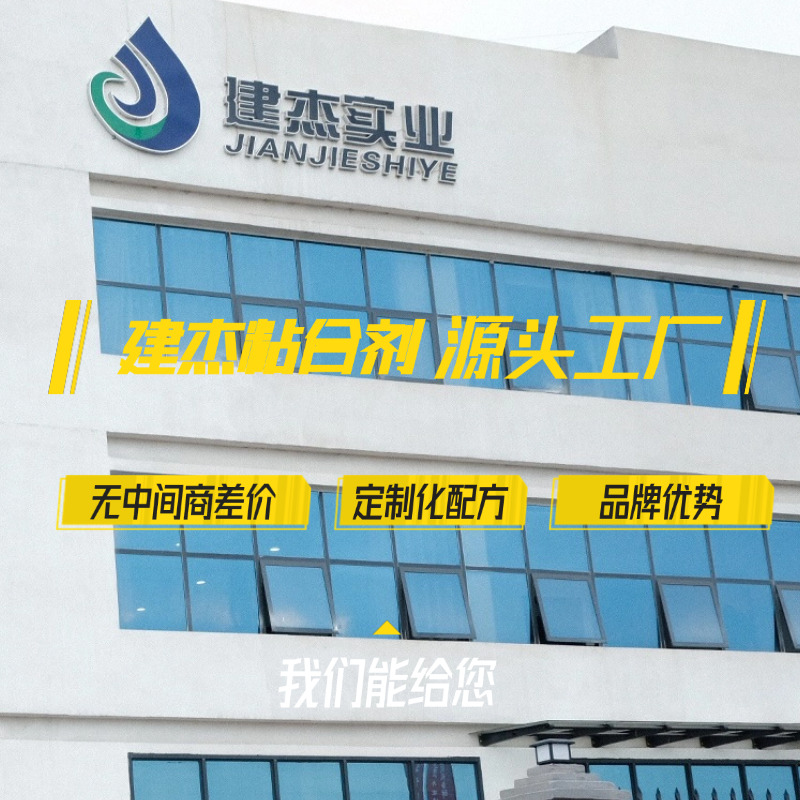 抖圈为du而生实业|钢厂固废除尘灰冷压成型回收利用技术