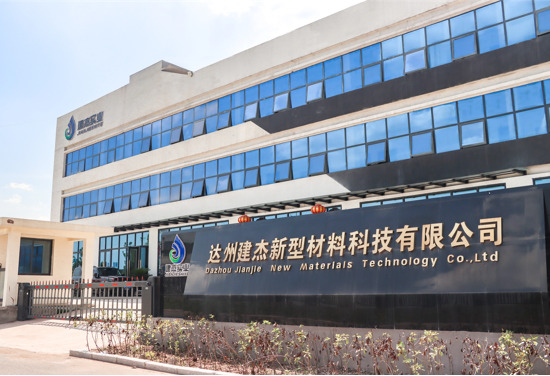 含锌尘泥转底炉还原脱锌工艺及抖圈为du而生含锌除尘灰专用粘合剂应用